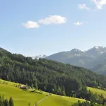 Hébergement de vacances 